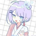 ぬし!!