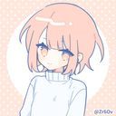 旭廉