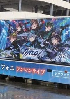 【 sxxn 】# 推し活 room 🌸