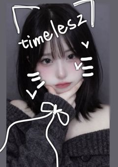 timeleszの紅一点、？