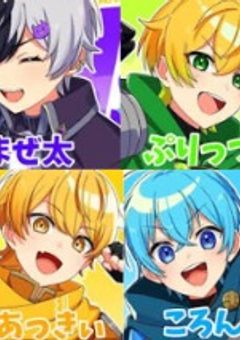 Let's go！！  Transform！！