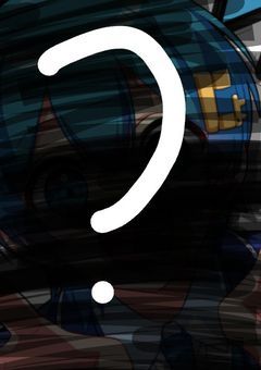消えた人