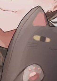 𝐤𝐧𝐞 ♡ 好きな人 から 誤爆通知 が きた件 。