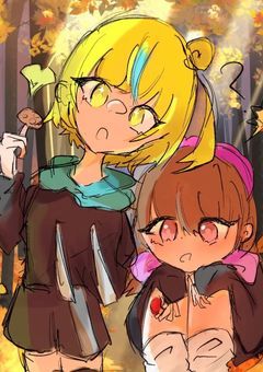 【コラボ】友 達 と 山 で 松 茸 探 し て た ら 穴 に 落 ち た 件