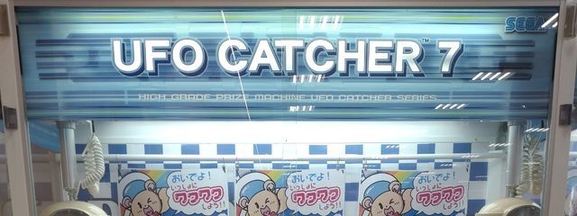 カラゴメダさんの壁紙画像