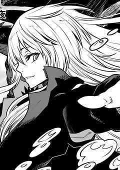 わたしは特級呪霊の器になるため生まれてきた