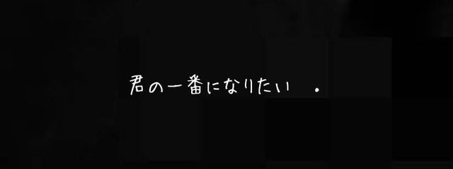 星森ひなさんの壁紙画像