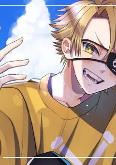 〜君がいたから〜