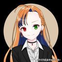 (なまえ)