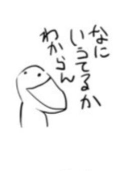 え？此処って不良漫画じゃなかった？