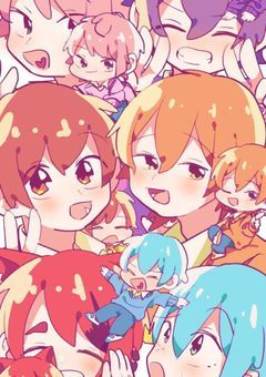 あのサイトで呟いたら、推しが認知してくれましまた!?
