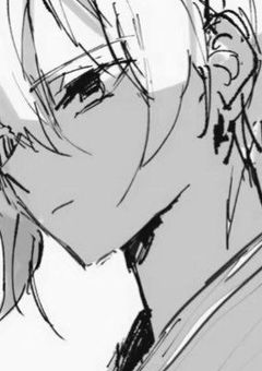 　この命、為に死せよ。