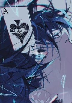 　　その瞳、頂戴致す .