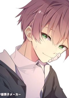 タスケテください