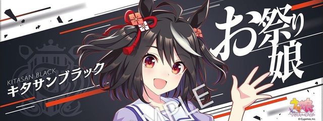 夜海奏恋@実写中@リアルで片思い中@さんの壁紙画像