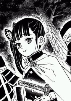 #　継子、呪霊を祓います