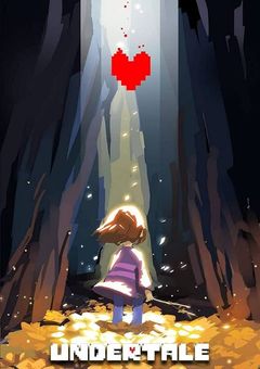 平和と虐殺の夢