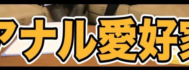 腐女子さんの壁紙画像