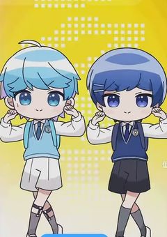 ショタ達によるショタコン撲減隊！青組Ｖｅｒ．