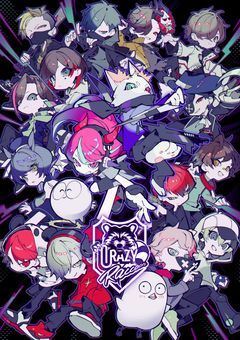 普通の高校生になりたかっただけ___