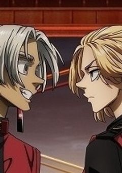 東卍設立メンバーは裏切られてイザナの元へ