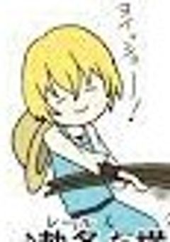 文スト　キャラ崩壊　LINE　.　#探偵社とは　※ててごも入れるつもり