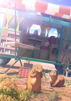 お久しぶりでーーーーす！