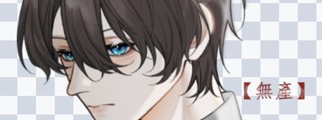 れむ　鍵垢さんの壁紙画像