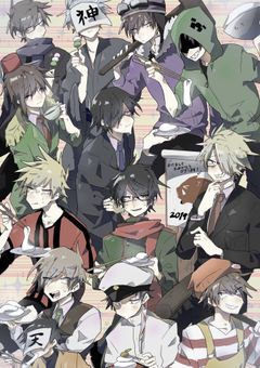 【d!＋r運営】悪役 、 物語改正します