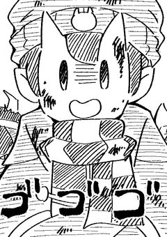 非常勤講師に追い掛けられてます