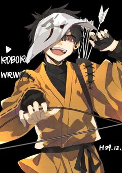 今後の活動について