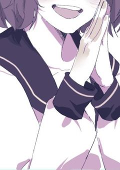 令和になってもトリップとかマ?