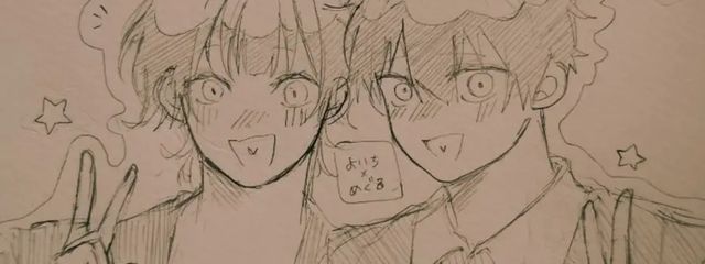 ぼーろさんの壁紙画像