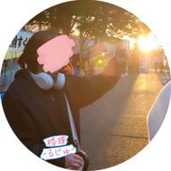 えみりさんのアイコン画像