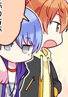 悪犬さん、いちゃつき過ぎて怖い件について .
