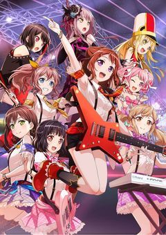 輝け!Six STARS