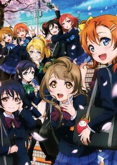 9人の女神