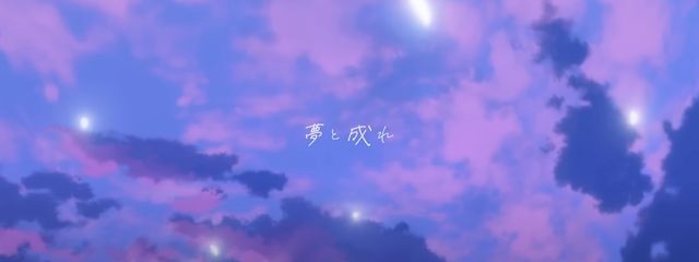 春夏冬ﾁｬﾝさんの壁紙画像