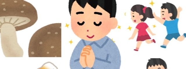 ニックネーム 　さんの壁紙画像