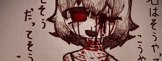 デュアさん🧪/真面目にやろうと思ったんですさんの壁紙画像