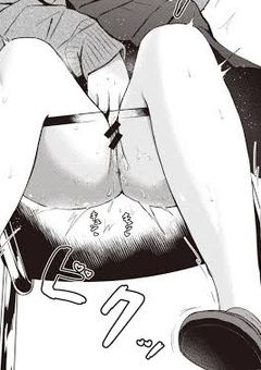 きあらのおなにっき