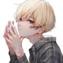 (なまえ)