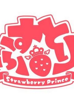 付き合ってるころるぅと