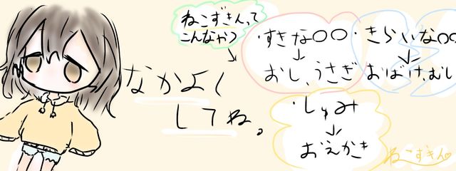 ねこずきん 6年後に活動始めます🎲💜🐇#超低上昇中さんの壁紙画像