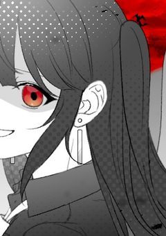 無能？褒め言葉ですねw〚隠された刃は＿＿の為に〛