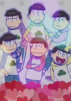 幼 馴 染 の 6 つ 子