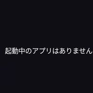 腐ったリンゴ🍎💀さんのアイコン画像