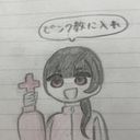 ようま