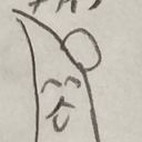 チナイフ