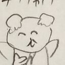 チナチャイナ
